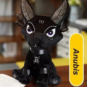 Brand New Anubis Plushie